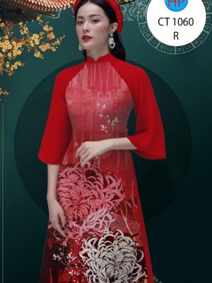 vai ao dai dep sai gon (4)